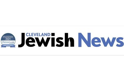 Cleveland Jewish News interview regarding our affect on the law banning binary options in Israel